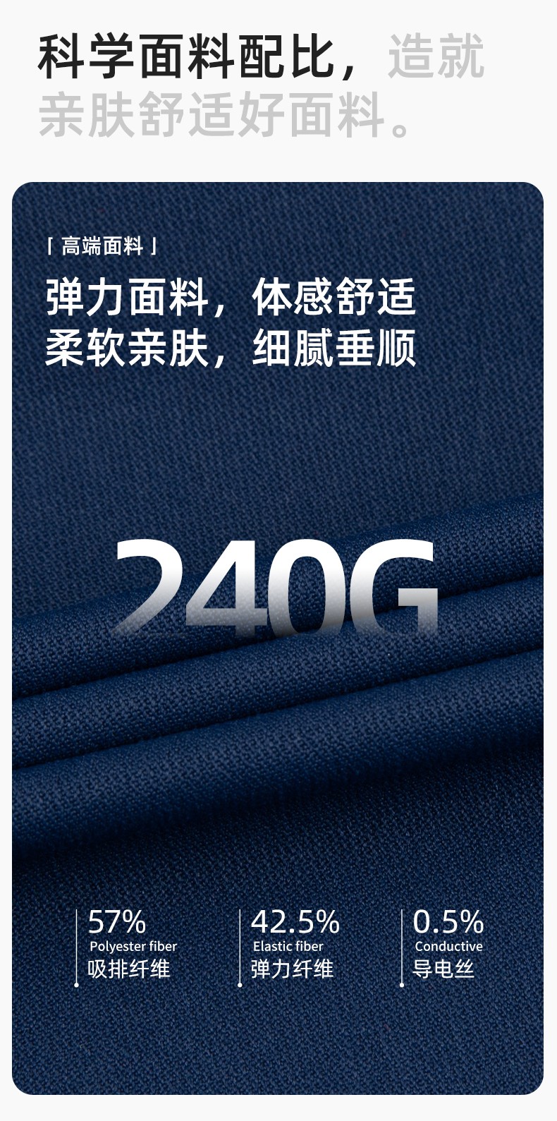 DM2311 海源春秋工作服耐磨勞保上衣工裝套裝車間工地工廠服勞保服印字(圖3)