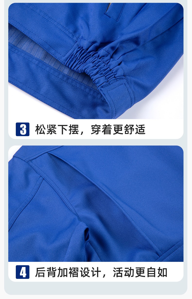 DL235 高端工作服套裝定制印字男春秋長袖車間工人夾克工裝勞保服印字(圖9)