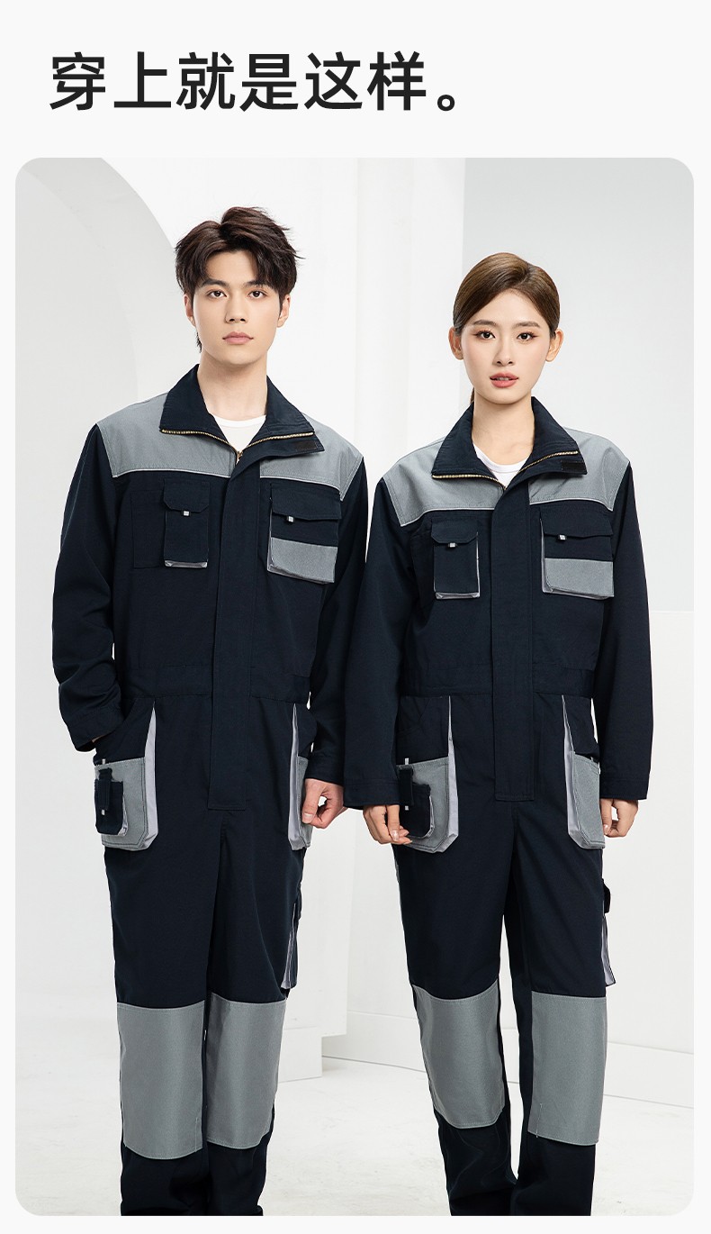 WF289 海源春秋連體工作服男印字多兜牛津加固耐磨勞保服工廠車間廠服(圖12)