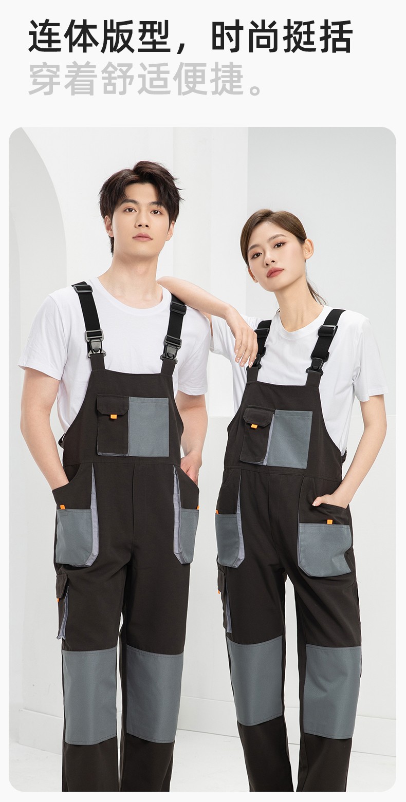 WF290 海源春秋背帶工裝男多兜牛津加固耐磨印LOGO機(jī)修連體廠服勞保服(圖6)