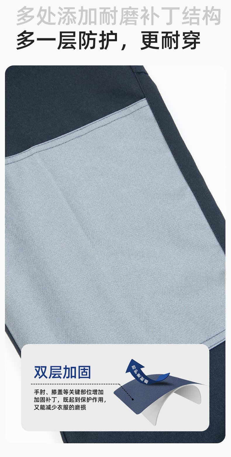 WF290 海源春秋背帶工裝男多兜牛津加固耐磨印LOGO機(jī)修連體廠服勞保服(圖4)