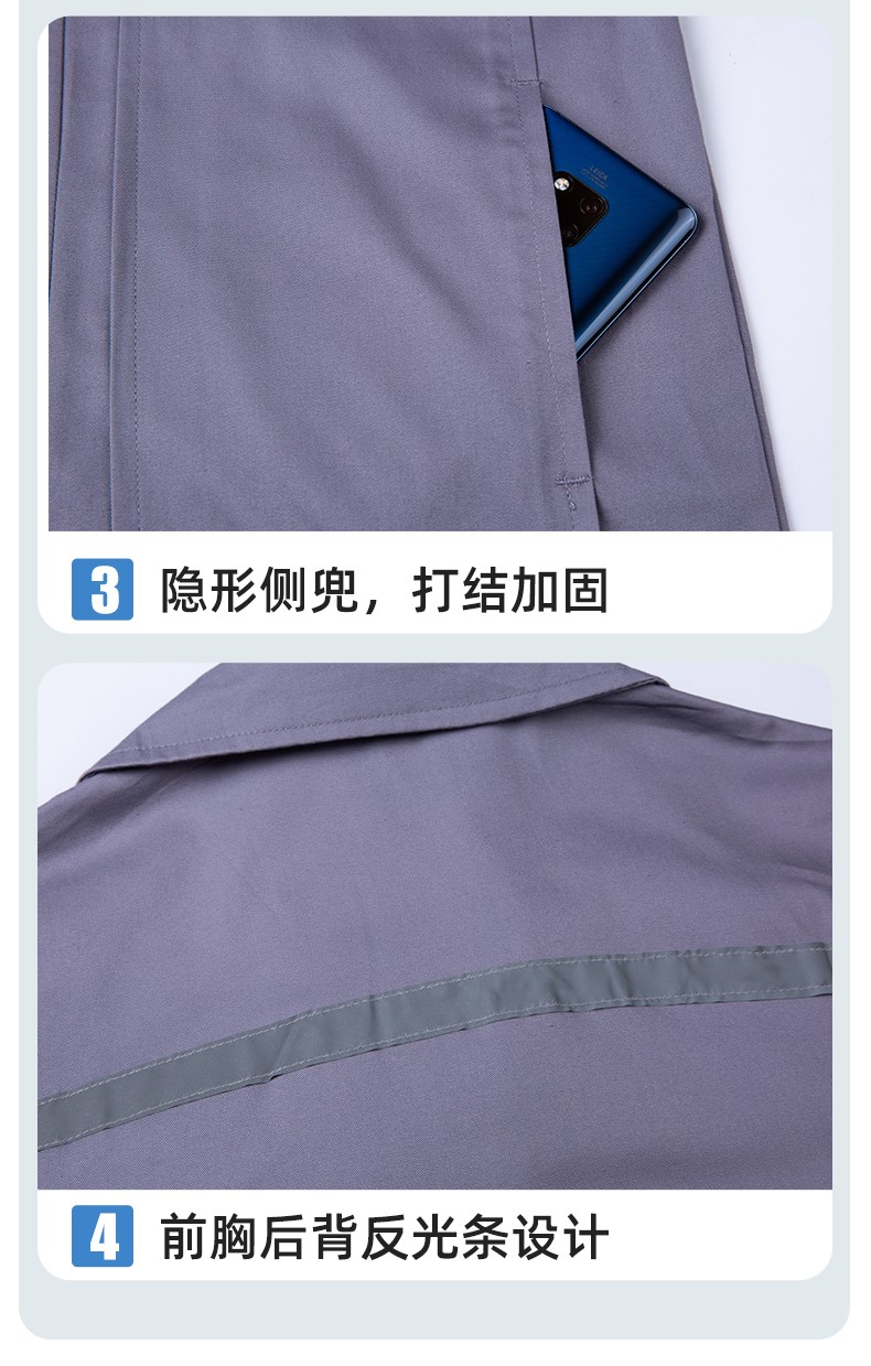 QM2091D 夏季工作服套裝男純棉長短袖薄款反光海油工程工裝機(jī)電焊工勞保服(圖7)