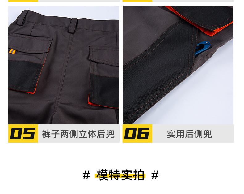 WD2118 跨境勞保工裝褲男耐磨多口袋大兜多兜工作褲汽修電工外貿(mào)出 口褲子(圖5)