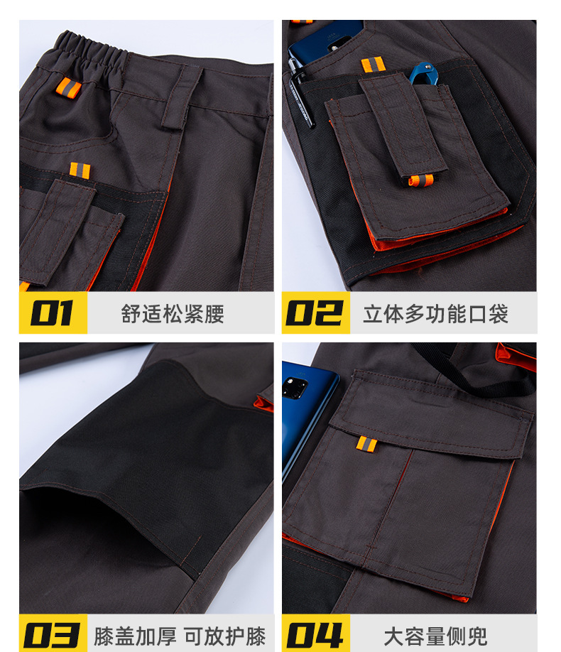 WD2118 跨境勞保工裝褲男耐磨多口袋大兜多兜工作褲汽修電工外貿(mào)出 口褲子(圖4)