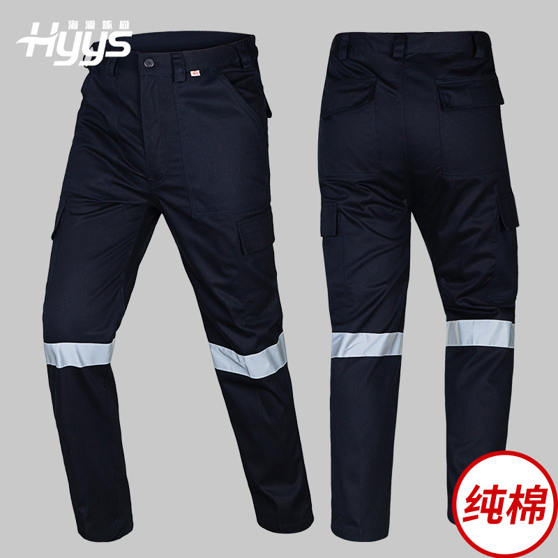 WQ2119 純棉反光條勞保工裝褲男建筑工地寬松多兜多口袋大兜工作服褲子