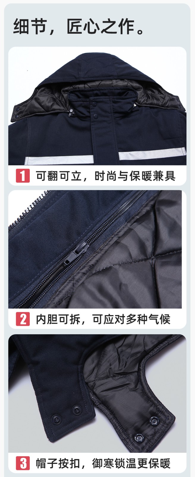 DM13-11 冬季工作服棉衣男加絨加厚防寒保暖汽車維修廠定制勞保服工程棉襖(圖8)