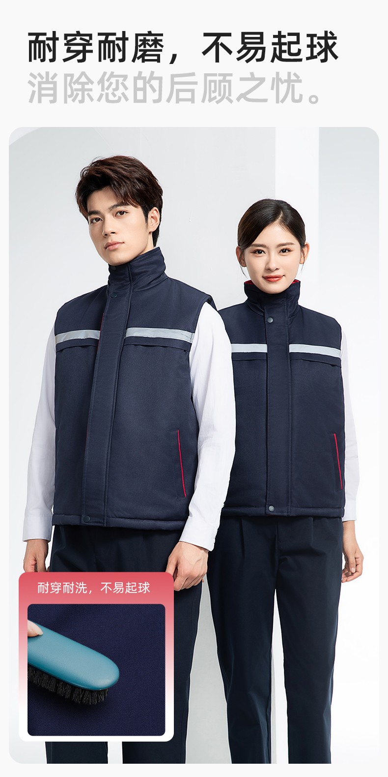 DM13-10MJ 冬季工作服棉馬甲定制印繡字男女工裝棉馬夾船廠汽修加厚坎肩背心(圖6)