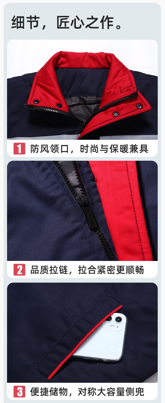 DM13-10MJ 冬季工作服棉馬甲定制印繡字男女工裝棉馬夾船廠汽修加厚坎肩背心(圖8)