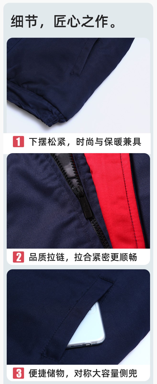 DM13-10YT 冬季工作服棉衣定制男加厚保暖夾克棉襖工廠冷庫(kù)車(chē)間防寒棉上衣(圖8)
