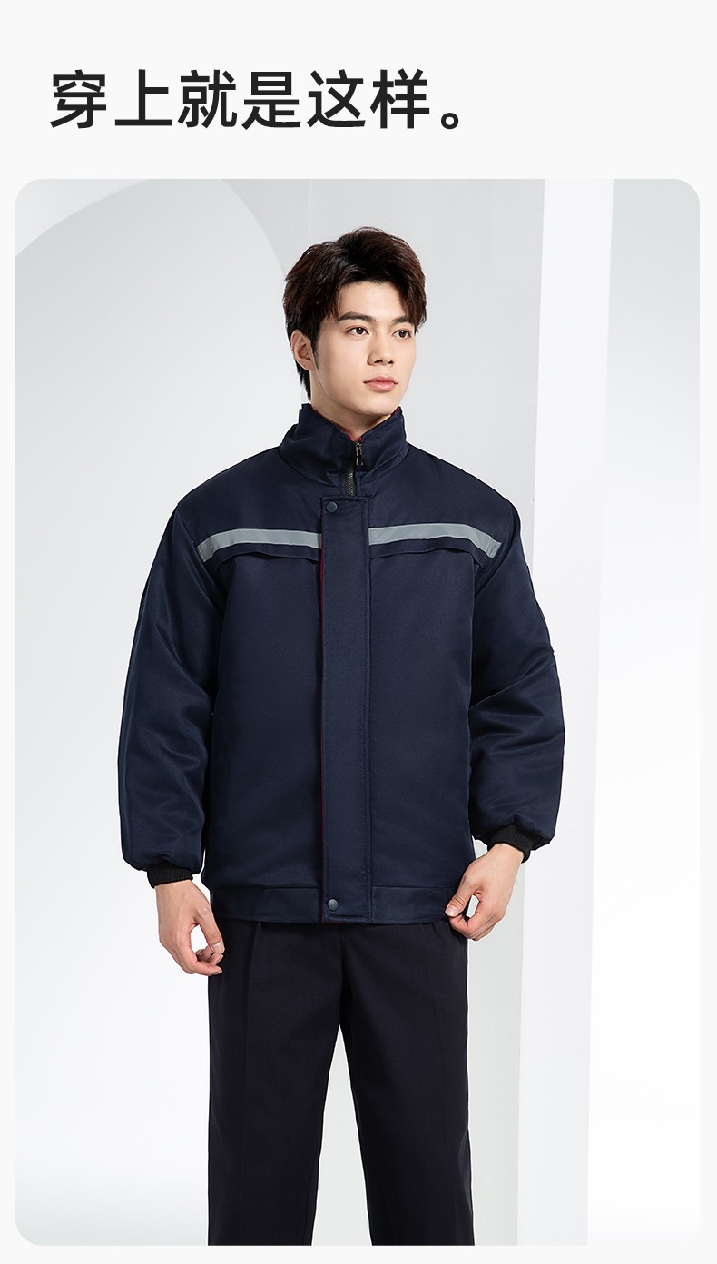 DM13-10YT 冬季工作服棉衣定制男加厚保暖夾克棉襖工廠冷庫(kù)車(chē)間防寒棉上衣(圖11)