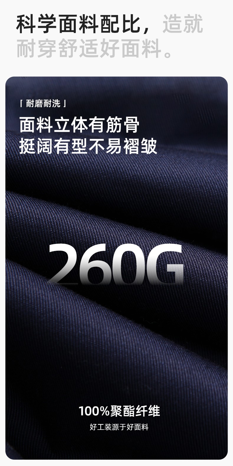 DM13-10ZC 冬季工作服定制加絨加厚保暖中長防寒冷庫物業(yè)車間印繡字棉襖棉衣(圖3)