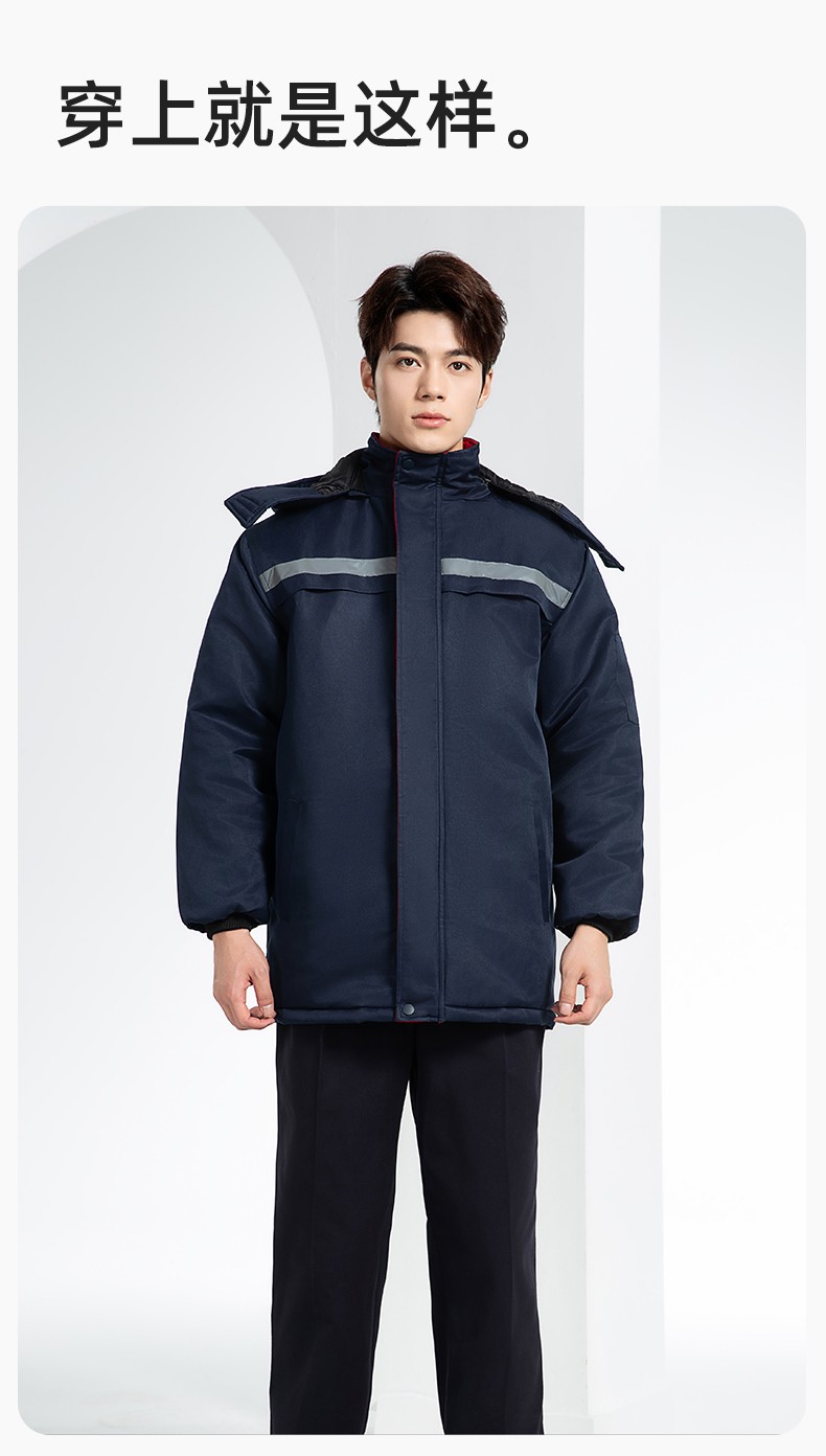 DM13-10ZC 冬季工作服定制加絨加厚保暖中長防寒冷庫物業(yè)車間印繡字棉襖棉衣(圖11)