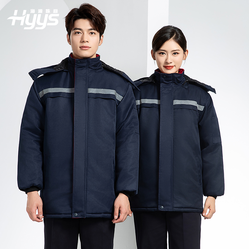 DM13-10ZC 冬季工作服定制加絨加厚保暖中長防寒冷庫物業(yè)車間印繡字棉襖棉衣