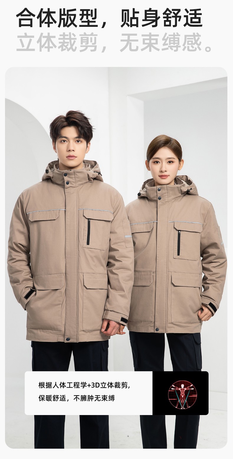 QM2320 純棉可拆卸工作服棉服定制男加絨加厚保暖汽車維修廠勞保服棉襖(圖4)