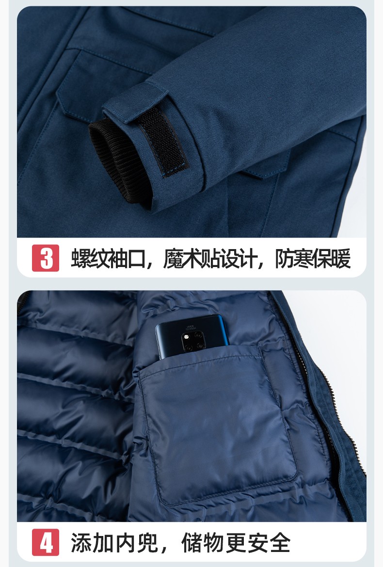 QM2320 純棉可拆卸工作服棉服定制男加絨加厚保暖汽車維修廠勞保服棉襖(圖12)