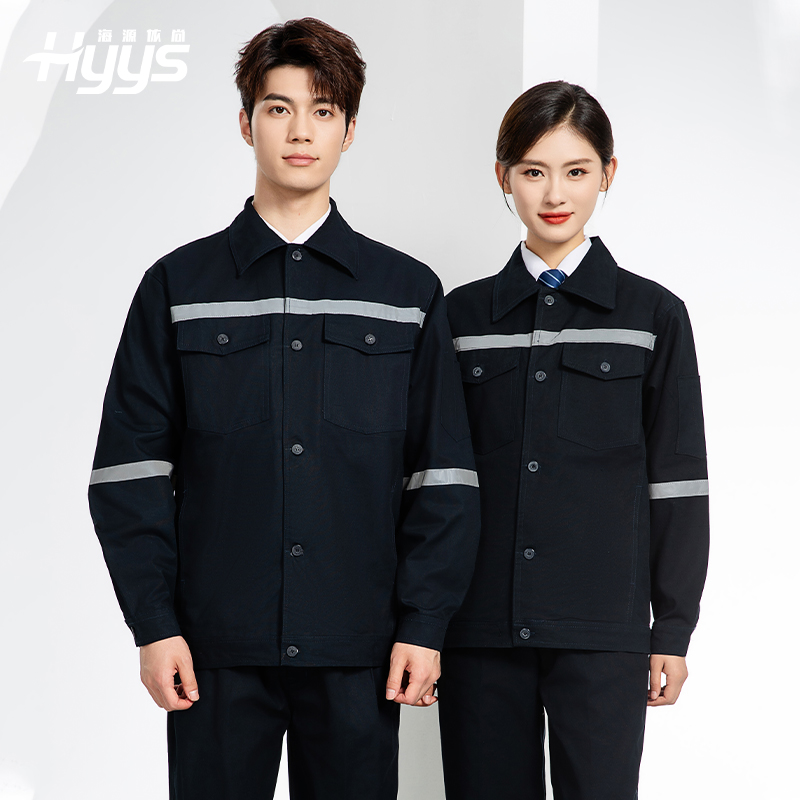 QM171 海源煤礦井下勞保工作服套裝男全棉純棉反光條電焊工廠勞保服