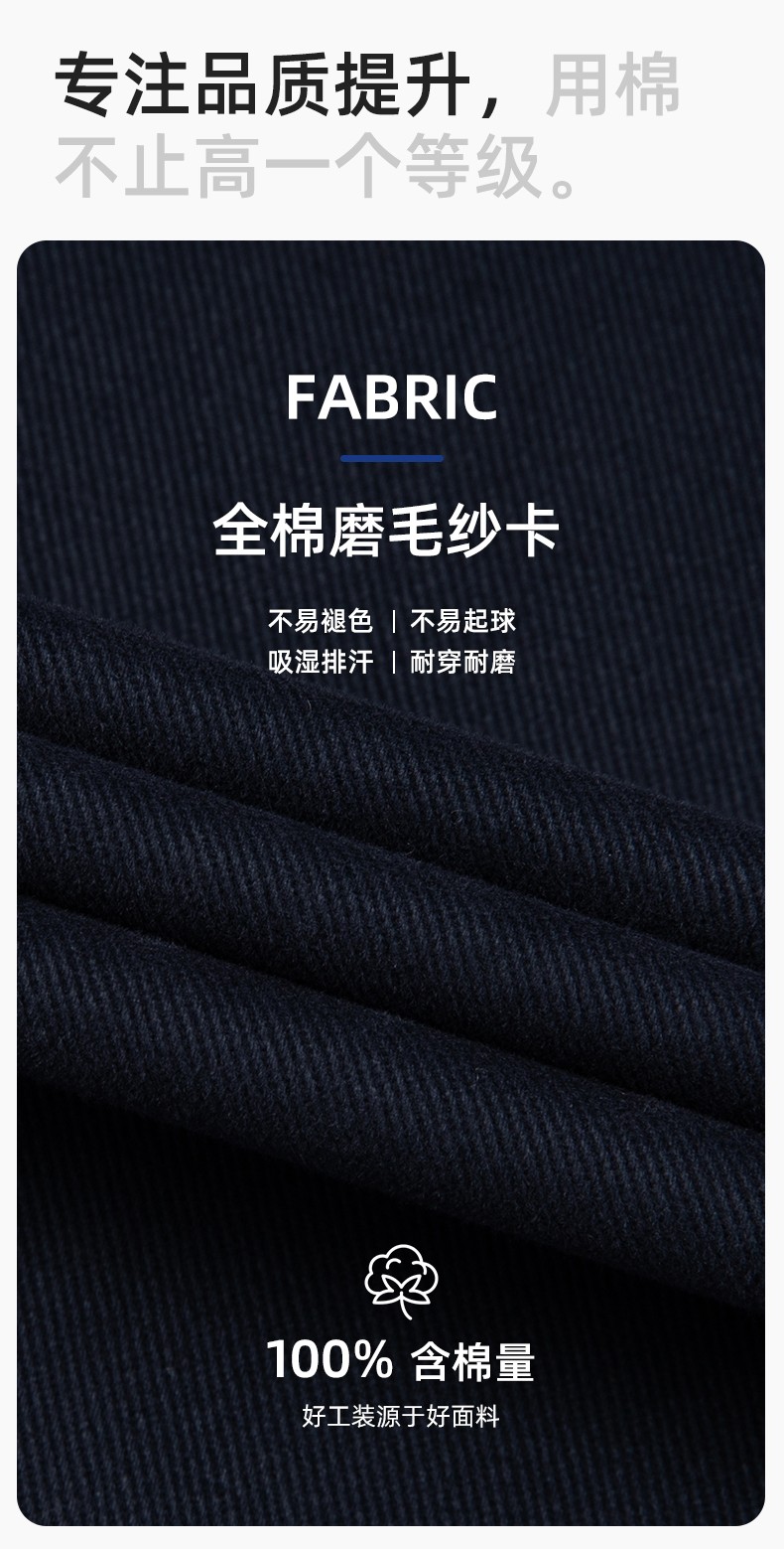 QM217 純棉連體工作服套裝男反光耐磨耐臟機(jī)修電焊工船廠海港定制勞保服(圖3)