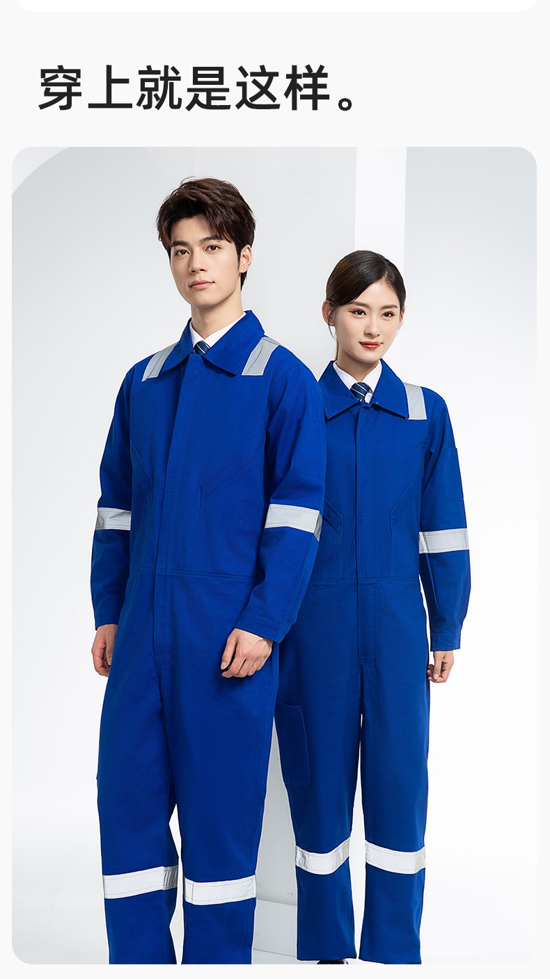 QM217 純棉連體工作服套裝男反光耐磨耐臟機(jī)修電焊工船廠海港定制勞保服(圖11)
