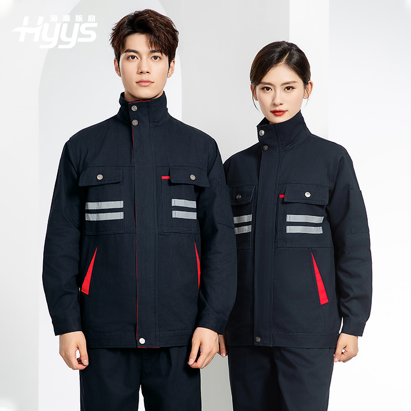 QM2112 純棉工作服定制印字男春秋長袖耐磨工廠車間汽機(jī)修全棉反光勞保服