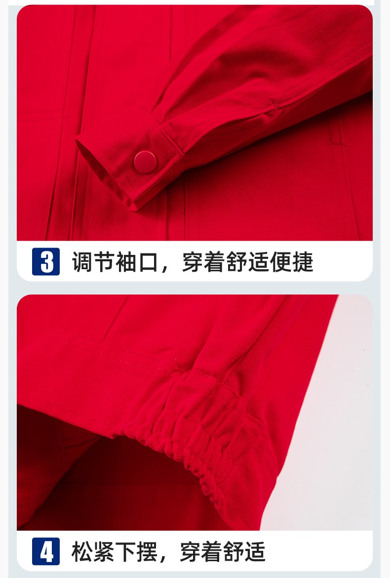 QM20137 純棉中海油勞保工作服套裝男女褲子加厚防燙耐磨耐臟電焊專用(圖8)