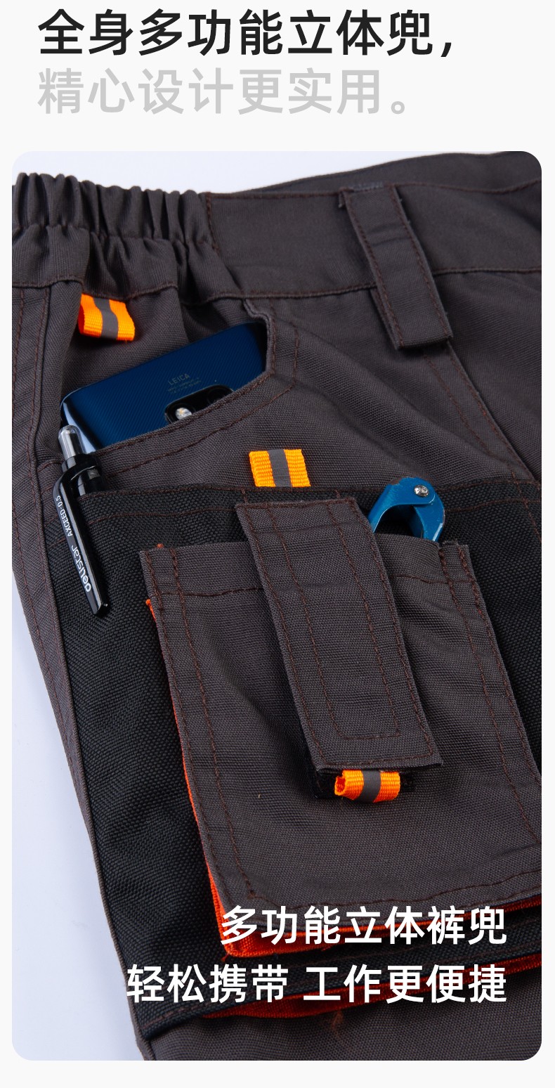 WD2118 跨境立體大兜工作服套裝定制歐美多口袋多兜工裝褲外貿(mào)出口勞保服(圖5)