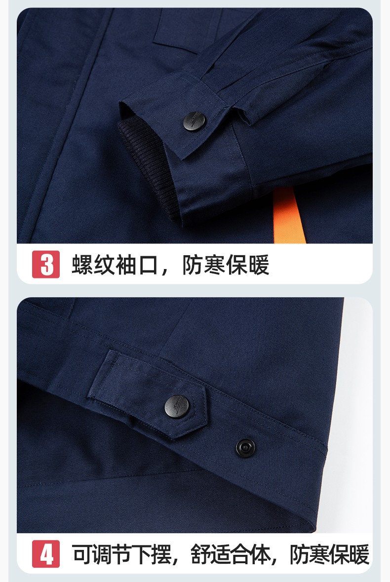 JC-102M 冬季工作服夾克棉衣定制男加絨加厚維修廠勞保服冷庫棉襖套裝防寒(圖10)