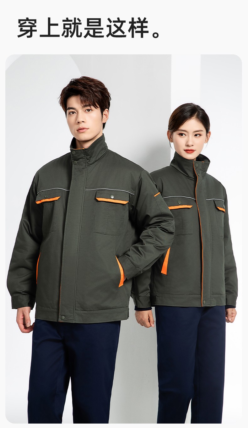 JC-102M 冬季工作服夾克棉衣定制男加絨加厚維修廠勞保服冷庫棉襖套裝防寒(圖14)