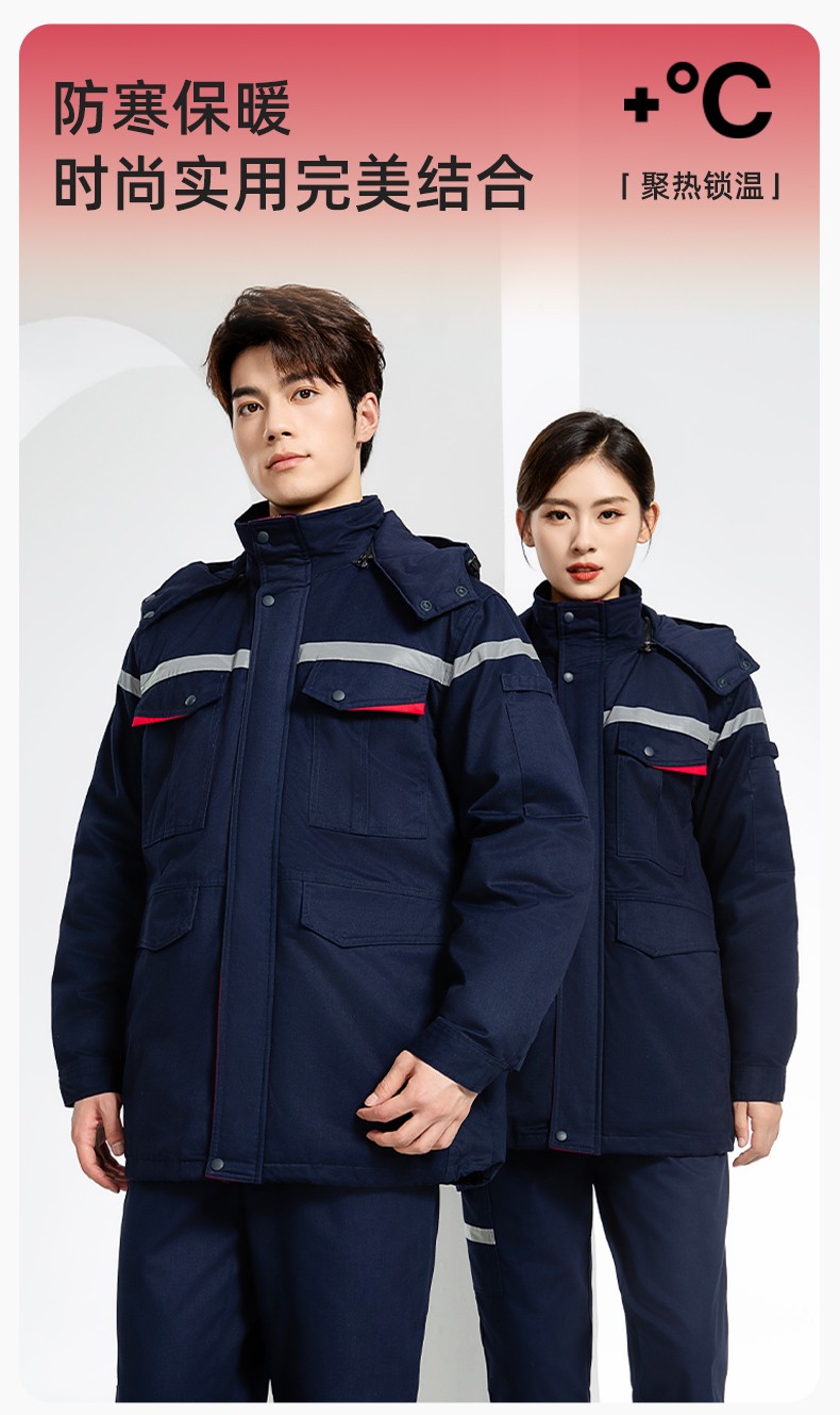 JC-160M 冬季可拆卸棉服工作服男反光條加厚保暖工裝電子化工車間廠服定制(圖1)