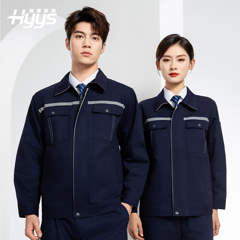 JC-H1806-3 雙層純棉工作服套裝男反光條工地汽修機(jī)修服電焊服工裝勞保服定制