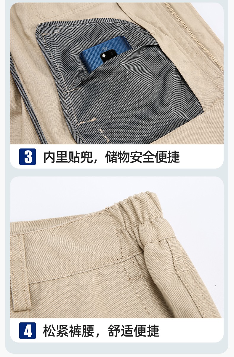 RD-608JS 秋冬電網(wǎng)純棉工作服套裝定制男電焊電工勞保電力服耐磨加厚印繡字(圖9)