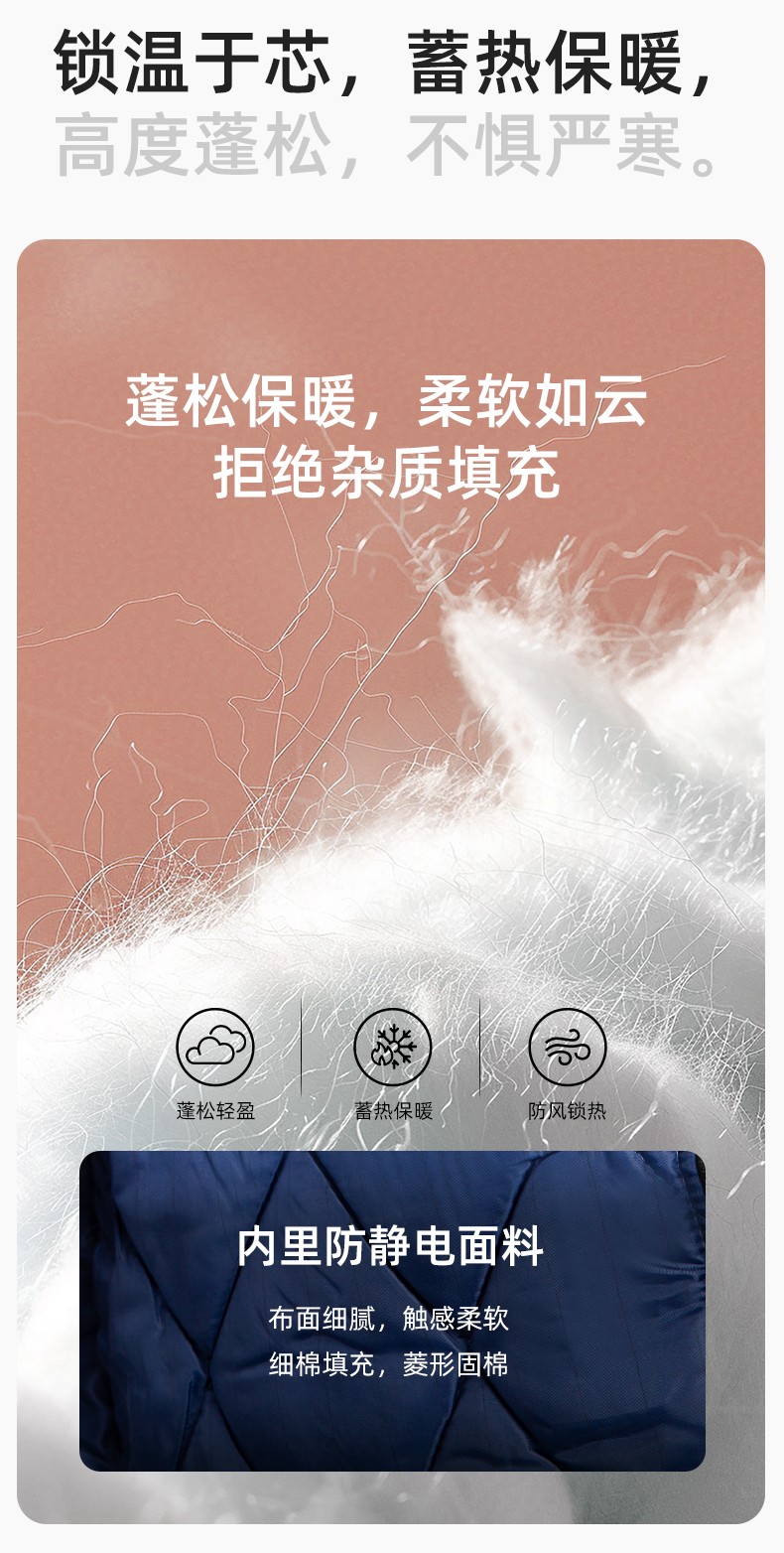 JC-S011 冬季可拆卸工作服棉衣定制供電公司保暖棉襖加厚加絨勞保服防寒服(圖4)