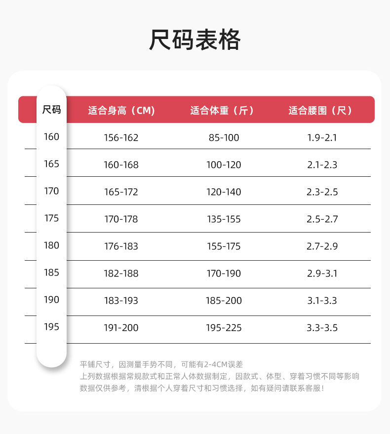 JC-S011 冬季可拆卸工作服棉衣定制供電公司保暖棉襖加厚加絨勞保服防寒服(圖12)