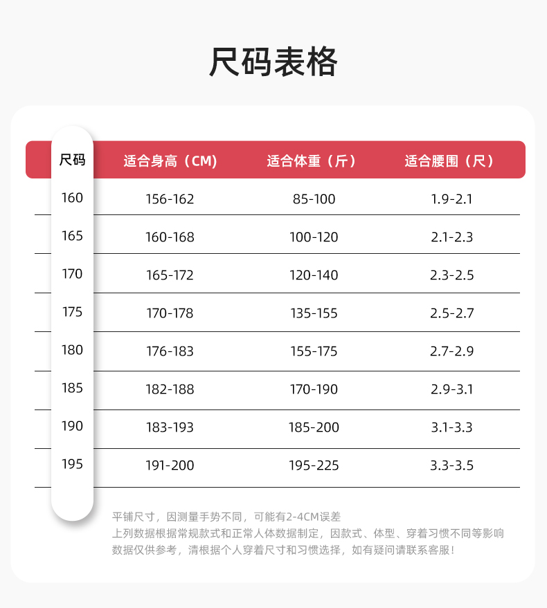 JC-S2203M 可拆卸冬季加厚加棉保暖工作服棉衣定制工廠車間維修服反光勞保服(圖12)