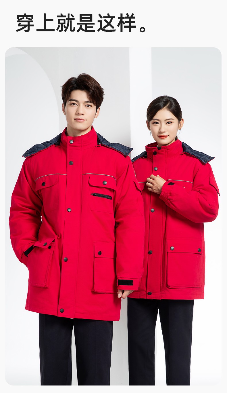 QMMF8868 冬季工作服棉衣定制中長加絨加厚防寒保暖海油工程汽修廠勞保服(圖13)