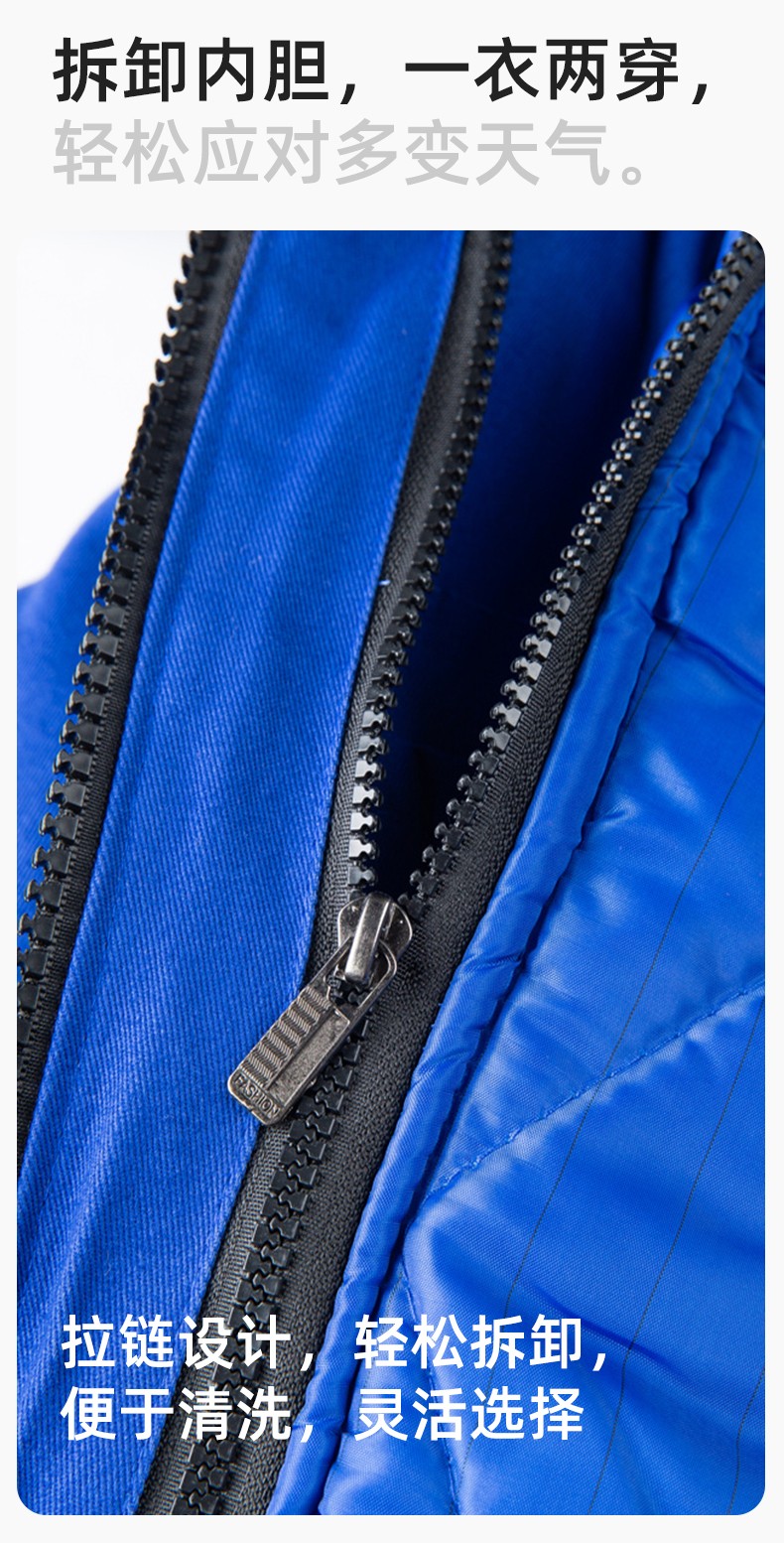 QMMF20101 冬季工作服棉服定制純棉耐磨加厚保暖物業(yè)工程勞保服反光棉襖印字(圖5)