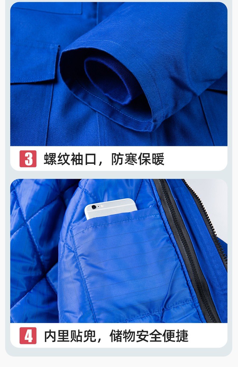 QMMF20101 冬季工作服棉服定制純棉耐磨加厚保暖物業(yè)工程勞保服反光棉襖印字(圖10)