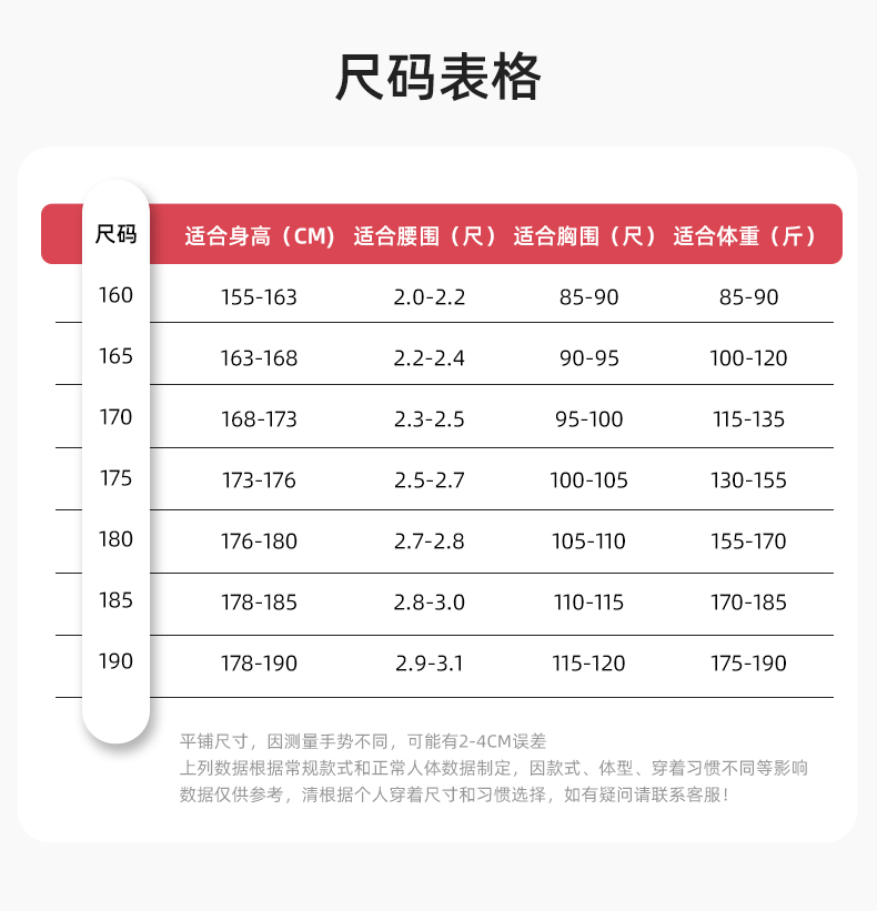 QMMF20101 冬季工作服棉服定制純棉耐磨加厚保暖物業(yè)工程勞保服反光棉襖印字(圖12)