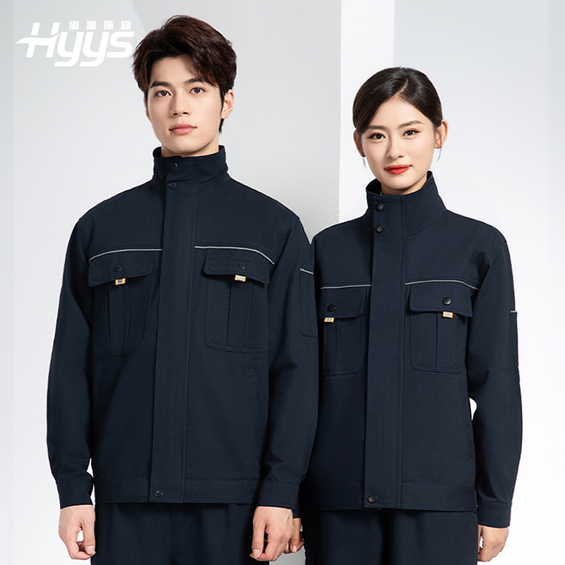 BF-802 春秋純棉反光條勞保工作服套裝耐磨防燙電焊干活工裝定制