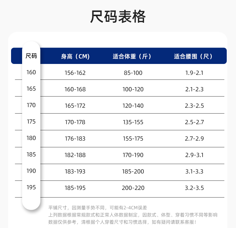 JC-102 春秋工作服套裝印字定制CVC長(zhǎng)袖上衣耐磨汽修工廠車(chē)間工裝勞保服(圖10)
