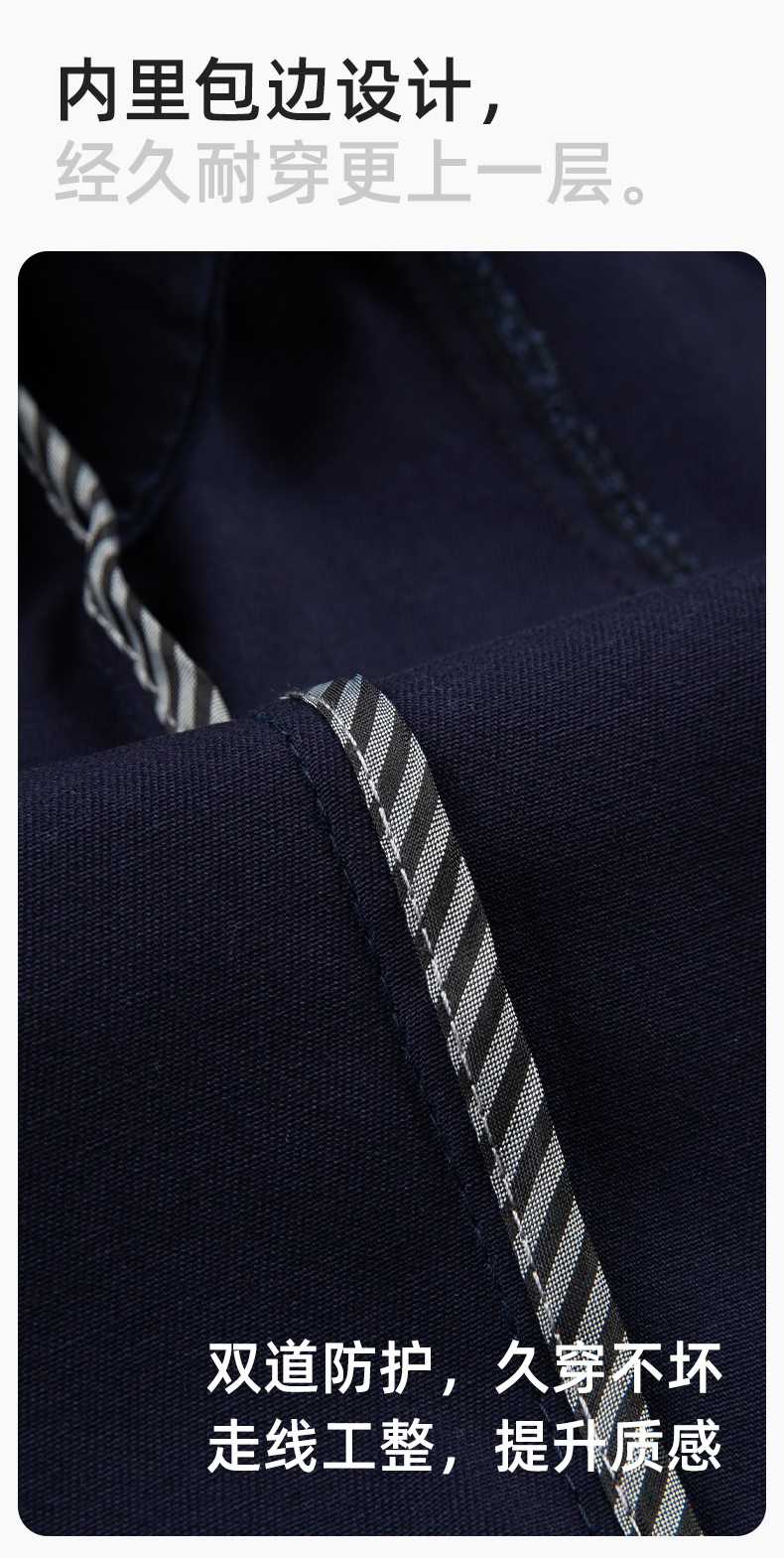 JC-3D07QM 純棉工作服定制男春秋長袖工裝印字工廠車間機修全棉反光勞保服(圖6)