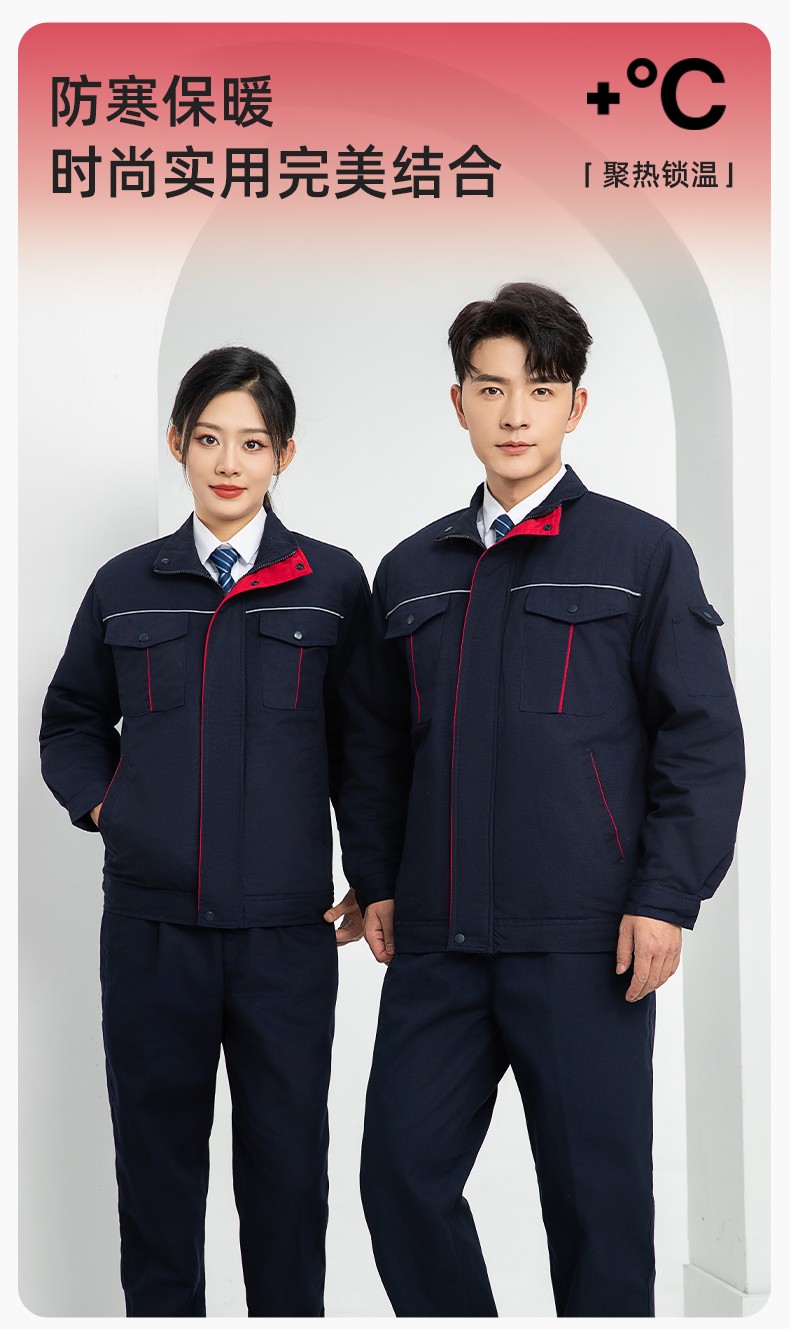 LJ-5802 冬季拼色工作服棉衣男反光條保暖加厚一體式工廠(chǎng)夾克勞保服定制(圖1)