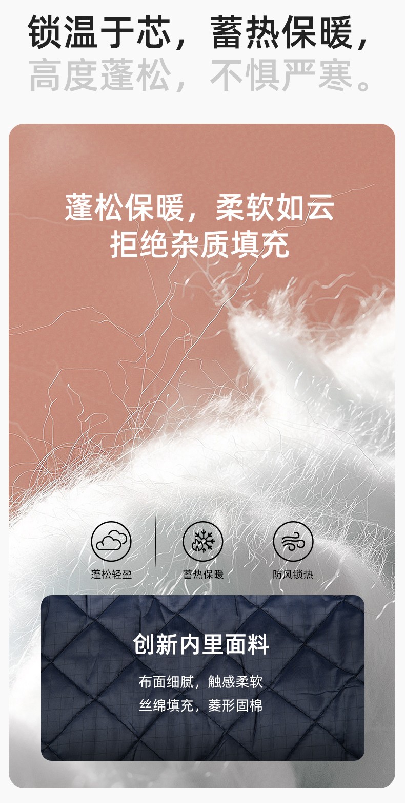 LJ-5802 冬季拼色工作服棉衣男反光條保暖加厚一體式工廠(chǎng)夾克勞保服定制(圖4)