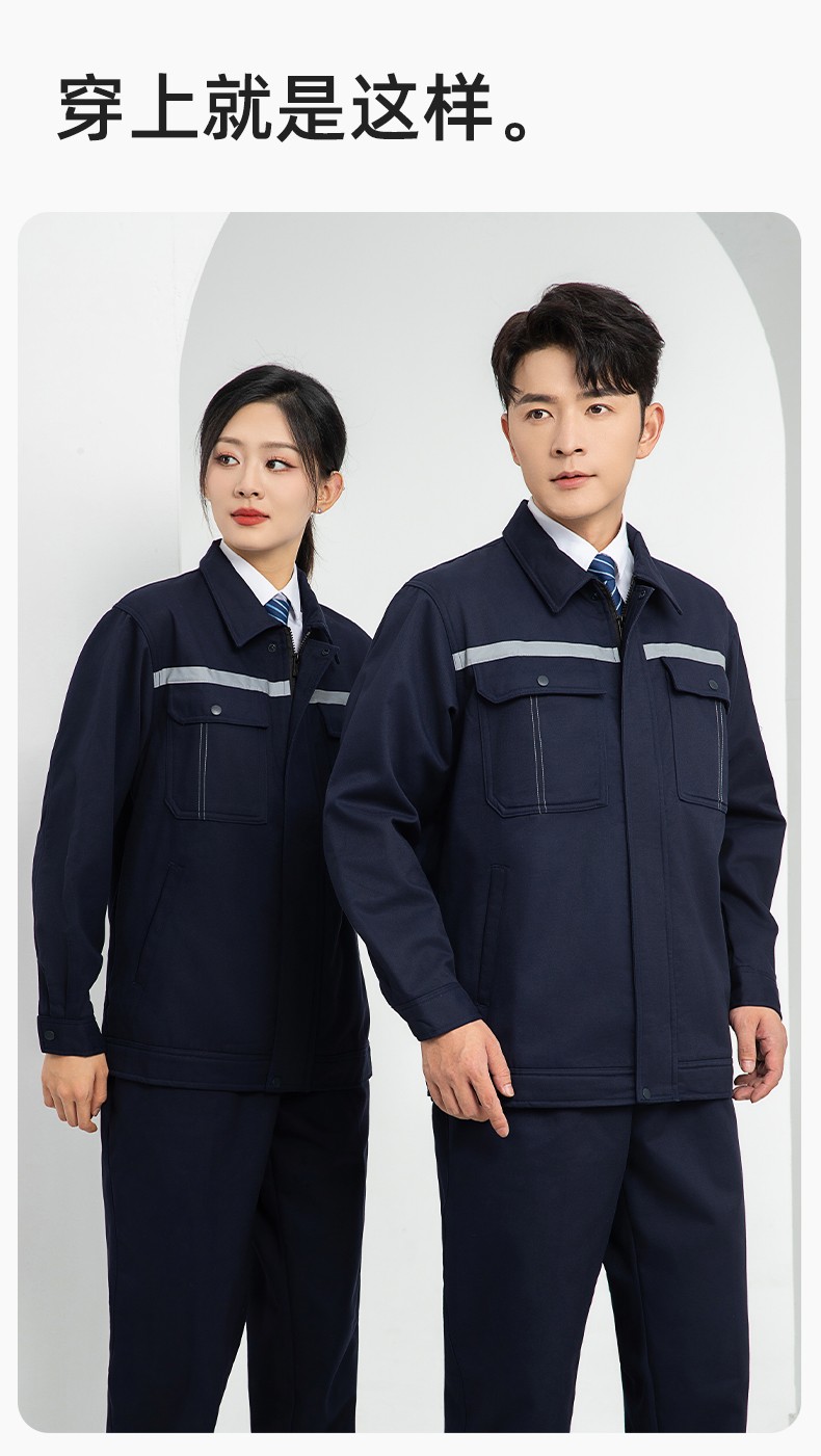 LJ-5835 冬季加絨工作服套裝男反光一體式保暖電焊工汽機(jī)修勞保服夾克定制(圖12)