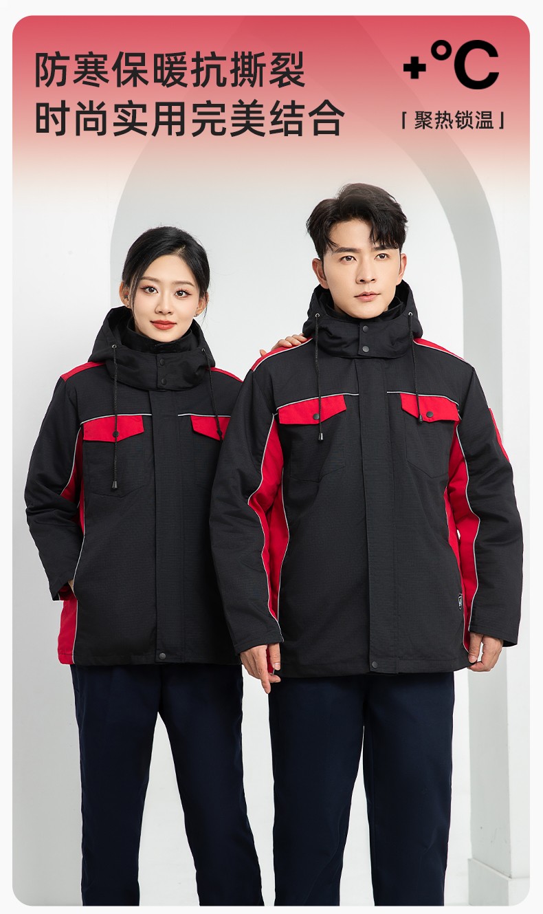 LJ-9803 冬季防撕裂防靜電可拆卸棉服保暖鎖溫防寒服加油站防靜電工裝定制(圖1)