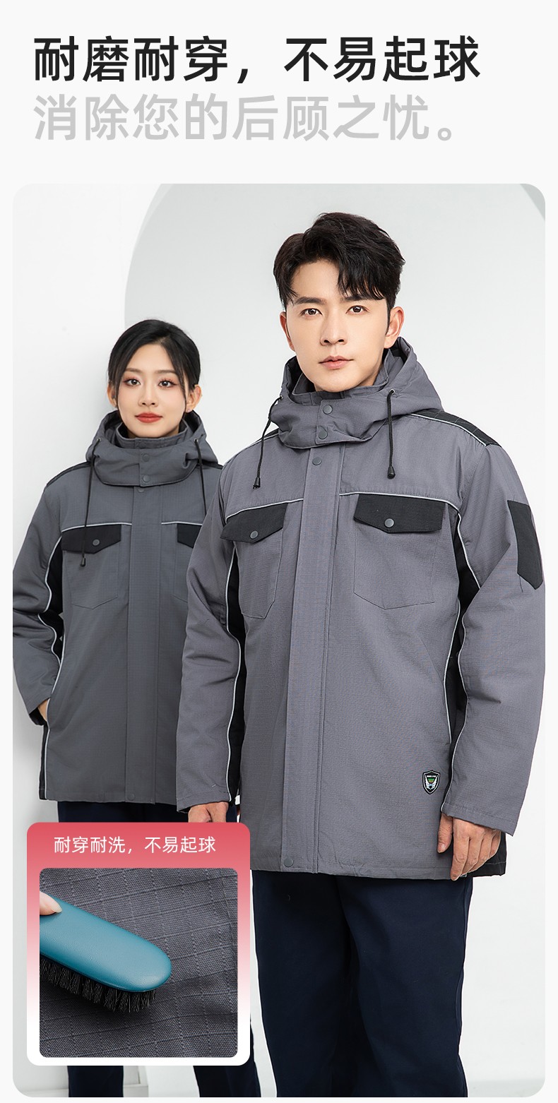 LJ-9803 冬季防撕裂防靜電可拆卸棉服保暖鎖溫防寒服加油站防靜電工裝定制(圖7)