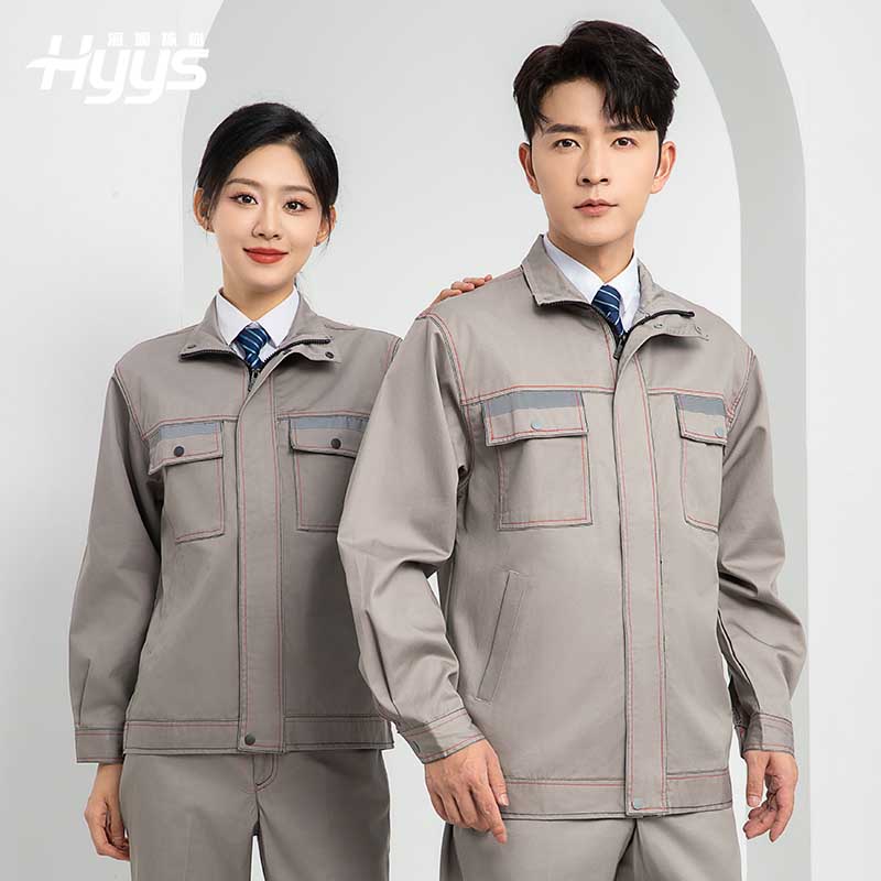 LJ-9601ZR 純棉春秋阻燃工作服套裝耐磨防燙電焊工專用工裝定制