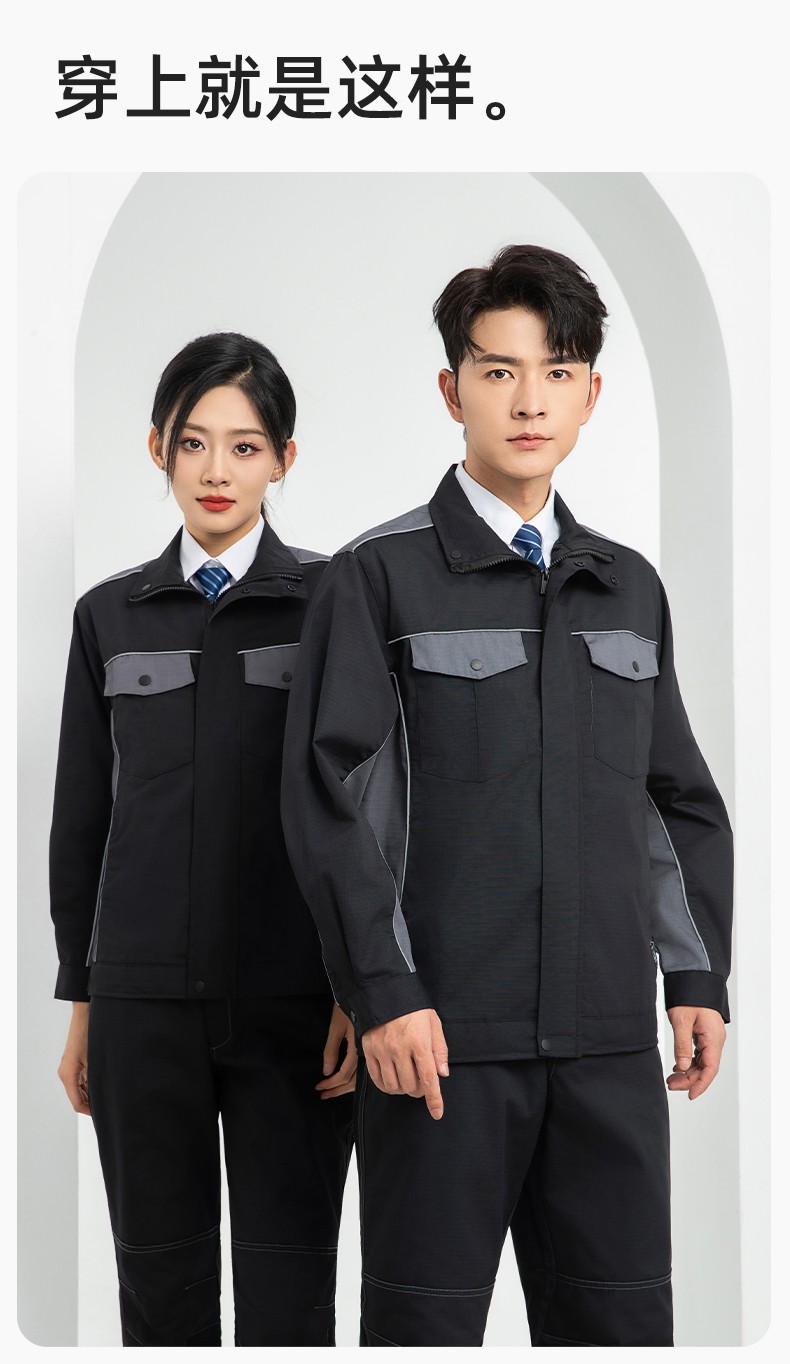 LJ-9802 春秋防撕裂勞保工作服套裝耐磨抗撕裂建筑工地干活工裝定制(圖14)