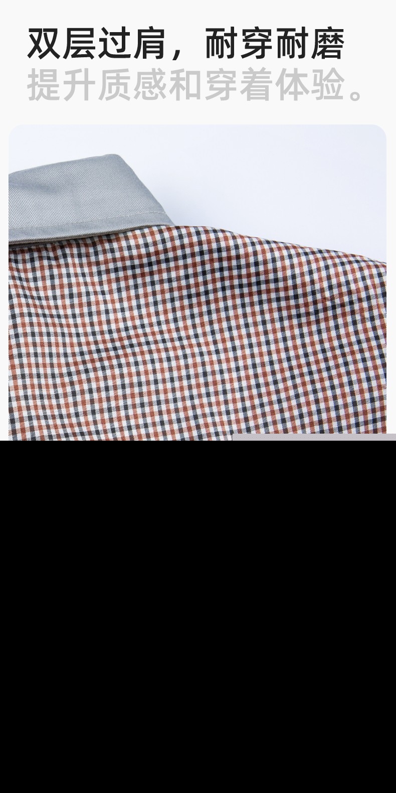 LJ-0536 純棉磨毛紗卡勞保工作服套裝耐磨透氣電焊工專用工裝定制(圖4)