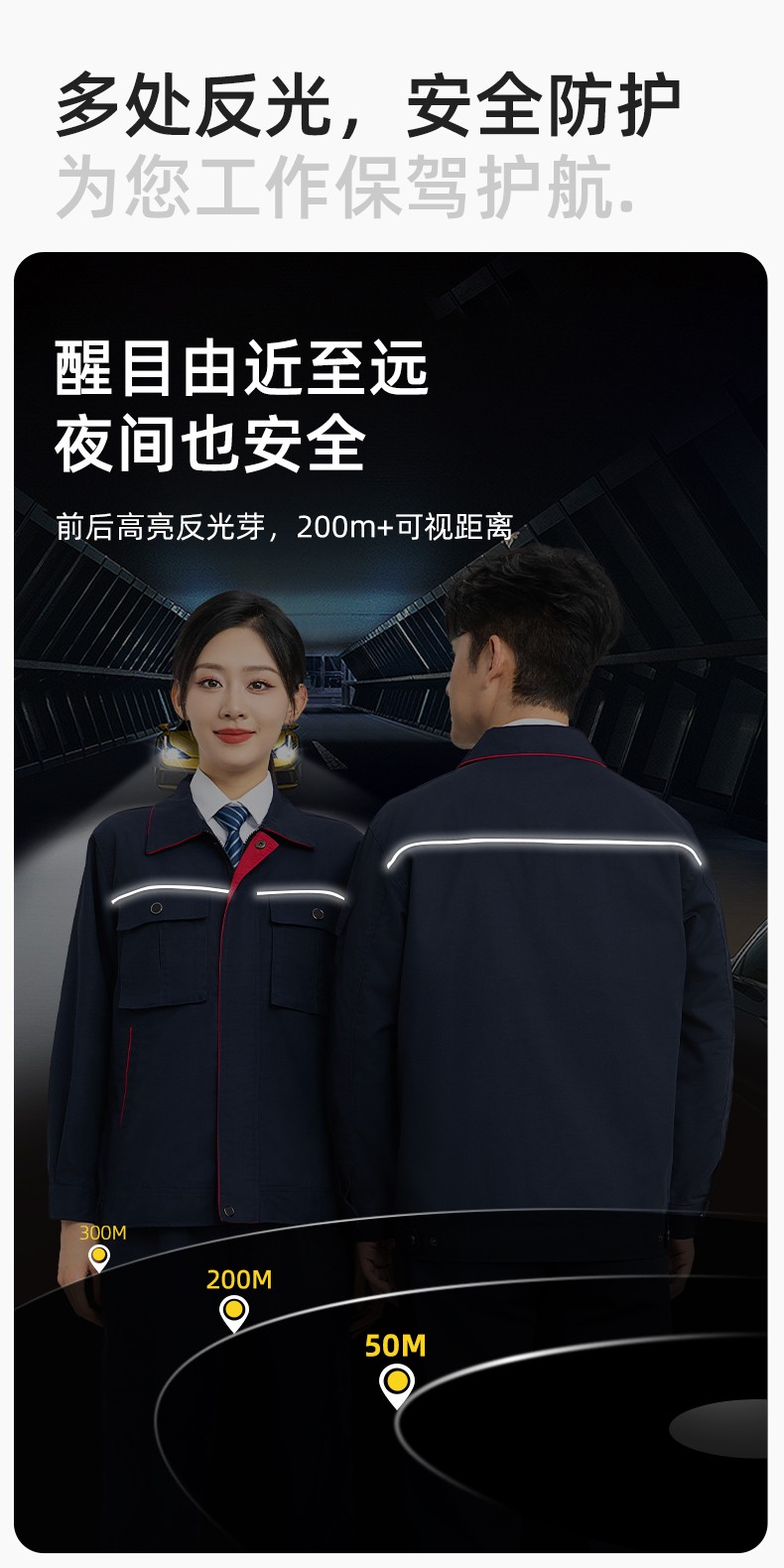 LJ-1806-1 春秋帆布加里子雙層勞保工作服套裝耐磨透氣工地干活工裝定制(圖4)