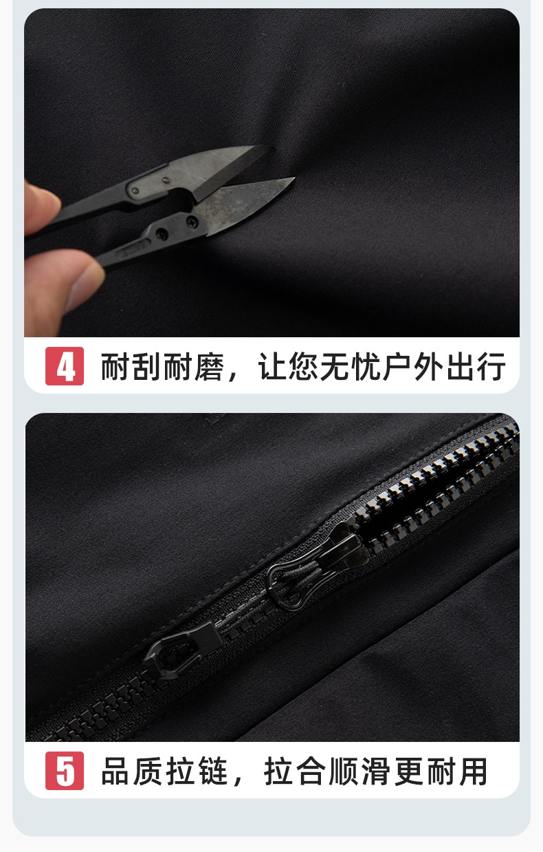 RH-60967 冬季三合一羽絨內(nèi)膽沖鋒衣防風(fēng)防雨保暖鎖溫登山騎行服定制(圖10)